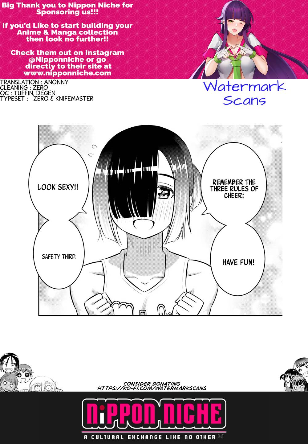 Yankee High School Girl Kuzuhana-chan, Chapter 155 image 21